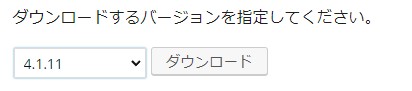 XML Sitemap Generator for Google_プラグイン詳細を表示