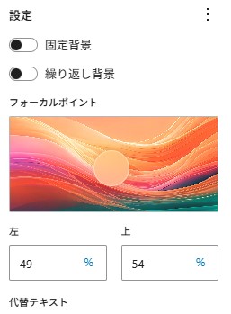 Gutenberg cover edit_1