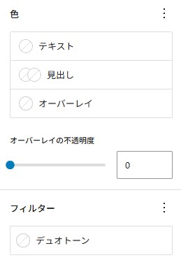 Gutenberg cover edit_2
