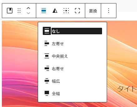 Gutenberg cover edit_3