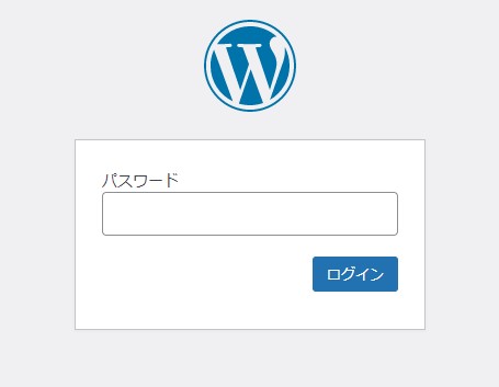passwordprotected login